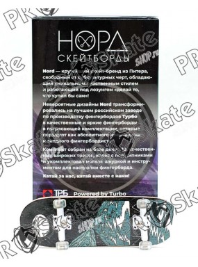 Фингерборд Nord П10 Море Limited 2019 Фингерборд Nord П10 Море Limited 2019