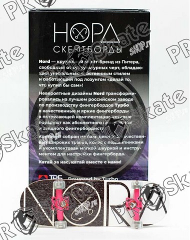 Фингерборд Nord П10 Лого ЧБ Limited 2019 Фингерборд Nord П10 Лого ЧБ Limited 2019