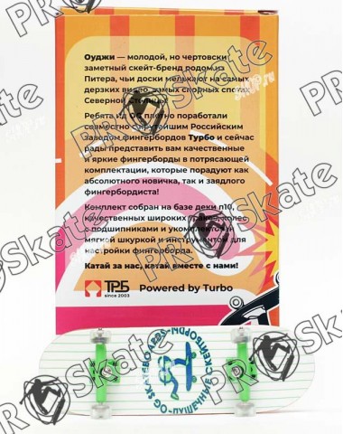 Фингерборд Оуджи П10 синий Limited 2019 Фингерборд Оуджи П10 синий Limited 2019