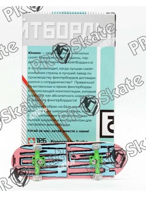 Фингерборд Юнион П10 Pink Limited 2019 Фингерборд Юнион П10 Pink Limited 2019
