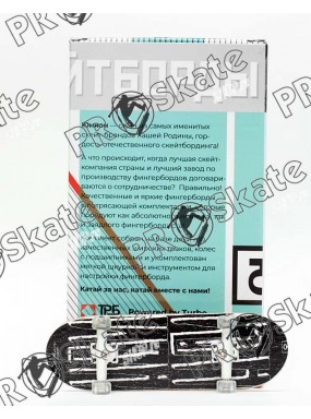 Фингерборд Юнион П10 Slime Black Limited 2019