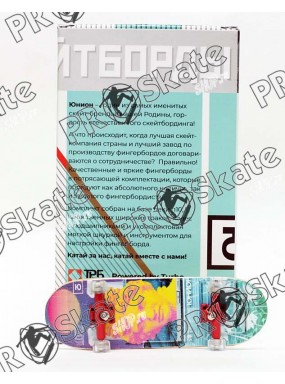 Фингерборд Юнион П10 Head Limited 2019 Фингерборд Юнион П10 Head Limited 2019