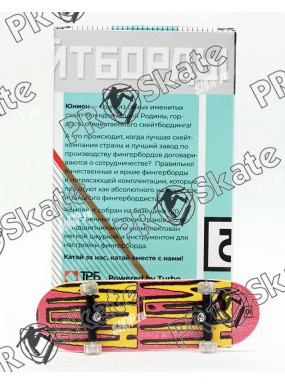 Фингерборд Юнион П10 Slime Red Limited 2019 Фингерборд Юнион П10 Slime Red Limited 2019