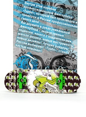 Фингерборд Турбо П9 Бокс Классик #87 Фингерборд Турбо П9 Бокс Классик #87