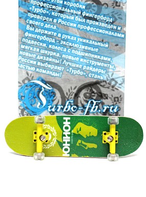 Фингерборд Турбо П9 Бокс Классик #91 Фингерборд Турбо П9 Бокс Классик #91