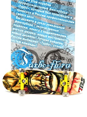 Фингерборд Турбо П9 Бокс Классик #93 Фингерборд Турбо П9 Бокс Классик #93