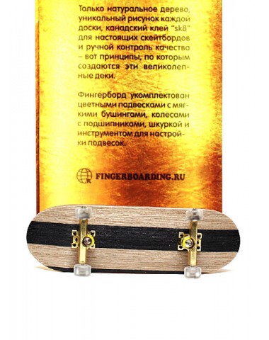 Фингерборд Турбо П10 Limited Edition Бланковый 3 Фингерборд Турбо П10 Limited Edition Бланковый 3