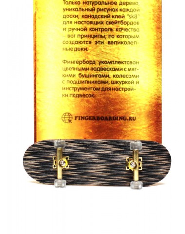 Фингерборд Турбо П10 Limited Edition Бланковый 4 Фингерборд Турбо П10 Limited Edition Бланковый 4