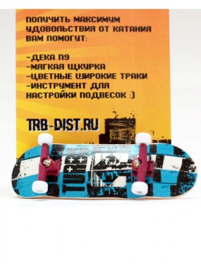 Фингерборд Турбо Продвинутый комплект #37 Фингерборд Турбо Продвинутый комплект #37