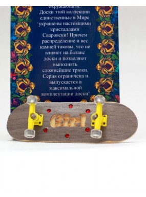 Фингерборд Турбо Swarowski #49 Фингерборд Турбо Swarowski #49