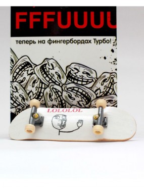 Фингерборд Турбо Продвинутый комплект FFFUUU #54 Фингерборд Турбо Продвинутый комплект FFFUUU #54