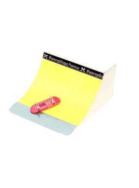 Фигура деревянная для фингербординга Квотер низкий 