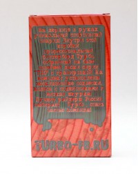 Фингерборд Турбо П10 Гравировка розовый Фингерборд Турбо П10 Гравировка розовый