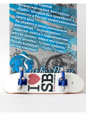 Фингерборд Турбо П9 Бокс #48