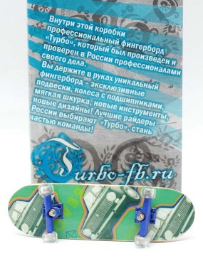 Фингерборд Турбо П9 Бокс #82
