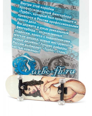 Фингерборд Турбо Naked&Famous Limited #78 Фингерборд Турбо Naked&Famous Limited #78