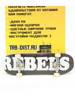 Фингерборд Турбо Продвинутый комплект #100 Фингерборд Турбо Продвинутый комплект #100