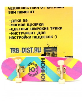 Фингерборд Турбо Продвинутый комплект #102 Фингерборд Турбо Продвинутый комплект #102