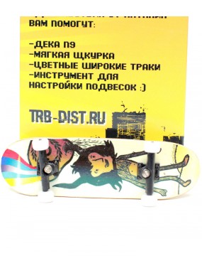 Фингерборд Турбо Продвинутый комплект #106 Фингерборд Турбо Продвинутый комплект #106