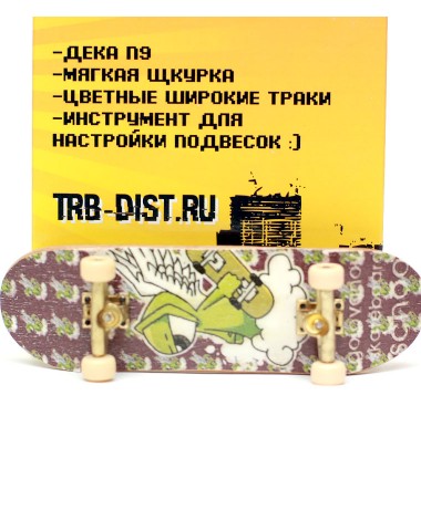 Фингерборд Турбо Продвинутый комплект #109