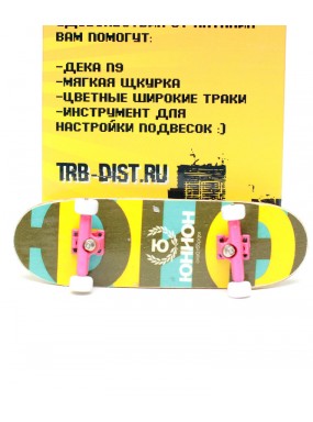 Фингерборд Турбо Продвинутый комплект #110 Фингерборд Турбо Продвинутый комплект #110
