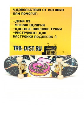 Фингерборд Турбо Продвинутый комплект #112