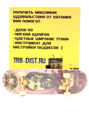 Фингерборд Турбо Продвинутый комплект #113 Фингерборд Турбо Продвинутый комплект #113