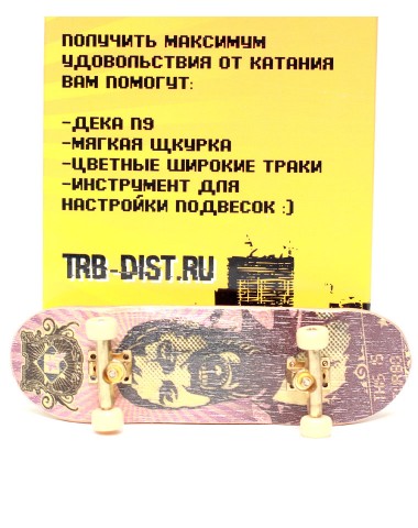 Фингерборд Турбо Продвинутый комплект #113