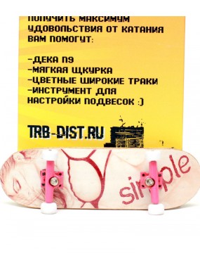 Фингерборд Турбо Продвинутый комплект #114