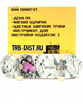 Фингерборд Турбо Продвинутый комплект #115