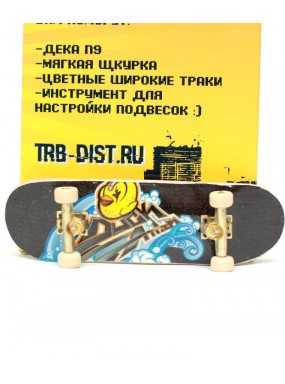 Фингерборд Турбо Продвинутый комплект #117 Фингерборд Турбо Продвинутый комплект #117