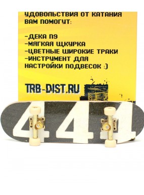 Фингерборд Турбо Продвинутый комплект #121