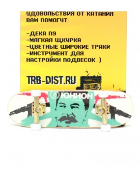 Фингерборд Турбо Продвинутый комплект #124