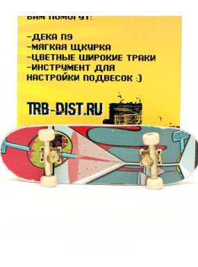 Фингерборд Турбо Продвинутый комплект #125 Фингерборд Турбо Продвинутый комплект #125