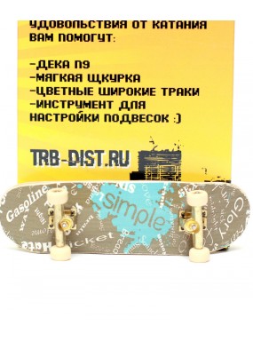 Фингерборд Турбо Продвинутый комплект #127