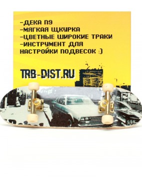 Фингерборд Турбо Продвинутый комплект #128 Фингерборд Турбо Продвинутый комплект #128