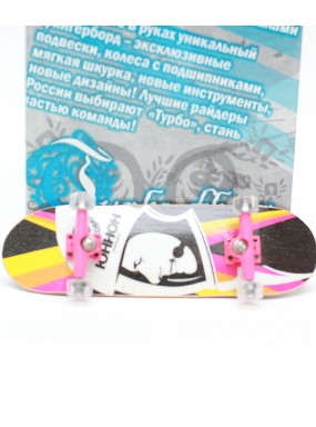 Фингерборд Турбо  П9 Бокс