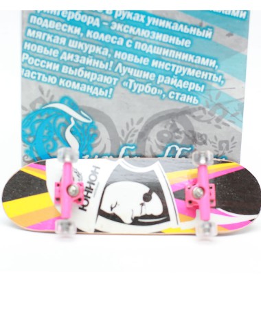 Фингерборд Турбо П9 Бокс
