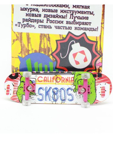 Фингерборд Турбо П10 Стирающаяся графика #33