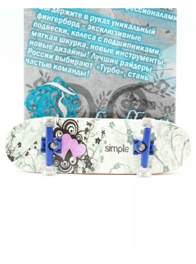 Фингерборд Турбо П9 Бокс #51