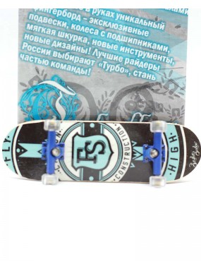 Фингерборд Турбо П9 Бокс #50
