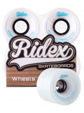 Комплект колес для круизера SB, белый, 4 шт.