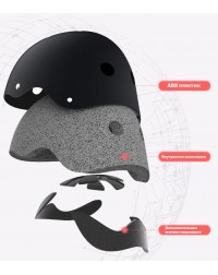 Шлем защитный LDR Black M с регулировкой