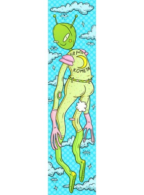 Шкурка Комета Инопланетянин Шкурка Комета Инопланетянин