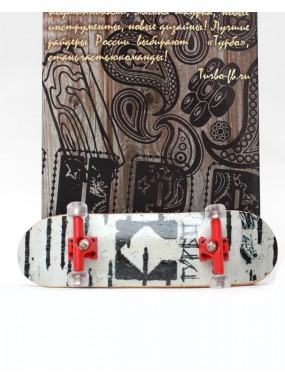 Фингерборд Турбо П9 Бокс Классик #48