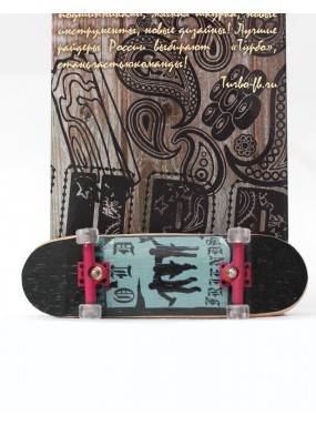 Фингерборд Турбо П9 Бокс Классик #58