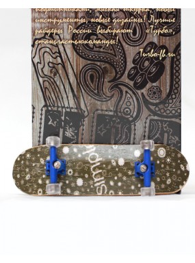 Фингерборд Турбо П9 Бокс Классик #49