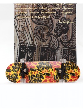 Фингерборд Турбо П9 Бокс Классик #54