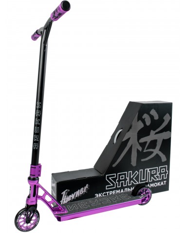 Самокат трюковый Haevner Sakura малиновый