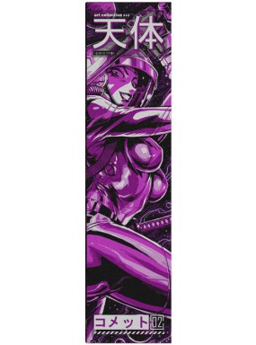 Шкурка Комета Астросамурай Шкурка Комета Астросамурай